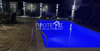 Maisonette 260 sqm for sale