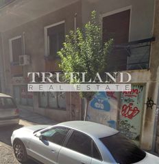 Κατάστημα 98,60 τ.μ. προς πώληση