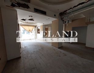 Κατάστημα 215,70 τ.μ. για πώληση