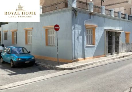 Οικόπεδο 170τ.μ. για πώληση-Καμίνια