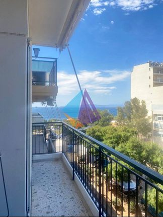 Διαμέρισμα 48 τ.μ. για πώληση, Πειραιάς - Προάστια, Κερατσίνι