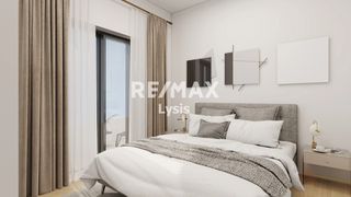 Διαμέρισμα 60 τ.μ. προς πώληση, Κέντρο Νέου Κόσμου-thumb-13