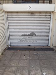 Parking 21 τ.μ. προς πώληση, Παλαιά Βόλου-thumb-3