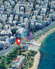 Κατάστημα 330 τ.μ. για πώληση