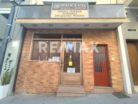 Store 113sqm for sale-Agios Nikolaos » Center