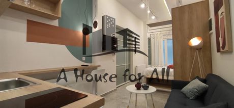 Studio / γκαρσονιέρα 35 τ.μ. για ενοικίαση