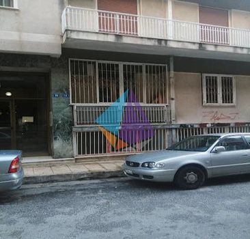 Διαμέρισμα 52 τ.μ. για πώληση