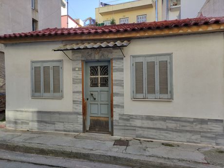 Detached home 55 sqm for sale