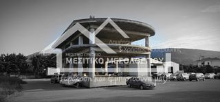 Επιχειρηματικό κτίριο 672,82 τ.μ. για πώληση