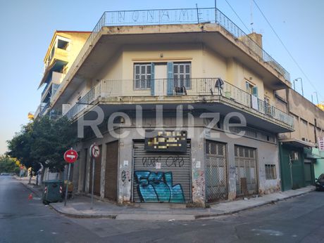Οικόπεδο 250τ.μ. για πώληση-Παλαιός σιδηροδρομικός σταθμός