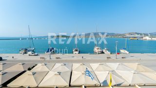 Διαμέρισμα 175 τ.μ. για πώληση
