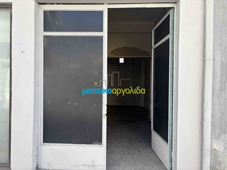 Store 25sqm for rent-Argos