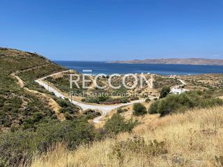 Οικόπεδο 456 τ.μ. για πώληση