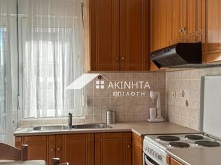 Διαμέρισμα 50 τ.μ. για ενοικίαση