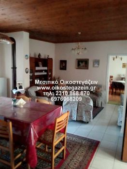 Detached home 70sqm for sale-Axioupoli » Plagia