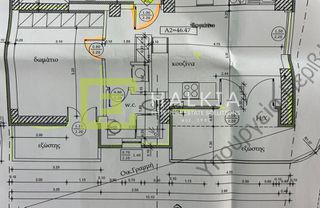 Διαμέρισμα 48 τ.μ. για πώληση