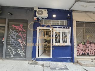 Loft 32 τ.μ. για πώληση, Θεσσαλονίκη - Κέντρο, Ροτόντα-thumb-9