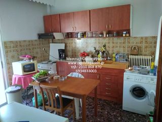Μονοκατοικία 85 τ.μ. προς πώληση