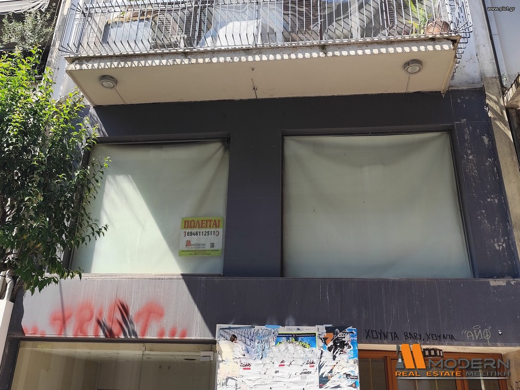Διαμέρισμα 63 τ.μ. προς πώληση, Κέντρο Ιωαννίνων