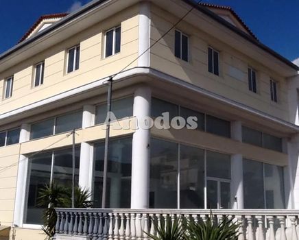 Επιχειρηματικό κτίριο 470 τ.μ. για πώληση