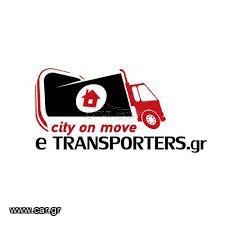 Οδηγός Β' κατηγορίας