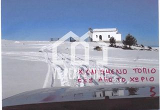 Οικόπεδο 525 τ.μ. για πώληση, Γρεβενά, Φιλιππαίοι-thumb-4