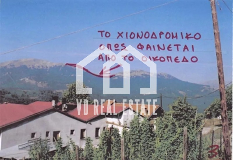 Οικόπεδο 525 τ.μ. πρός πώληση, Γρεβενά, Φιλιππαίοι
