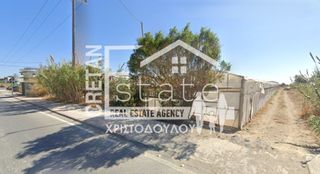 Αγροτεμάχια 4.182 τ.μ. για πώληση