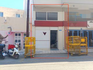 Κατάστημα 164 τ.μ. για πώληση