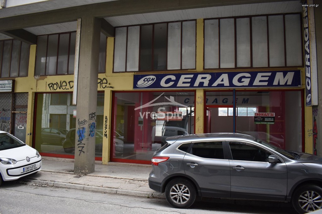 Κατάστημα 330 τ.μ. πρός ενοικίαση, Ν. Ιωαννίνων, Ιωάννινα