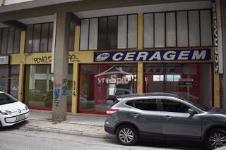 Κατάστημα 330 τ.μ. για ενοικίαση