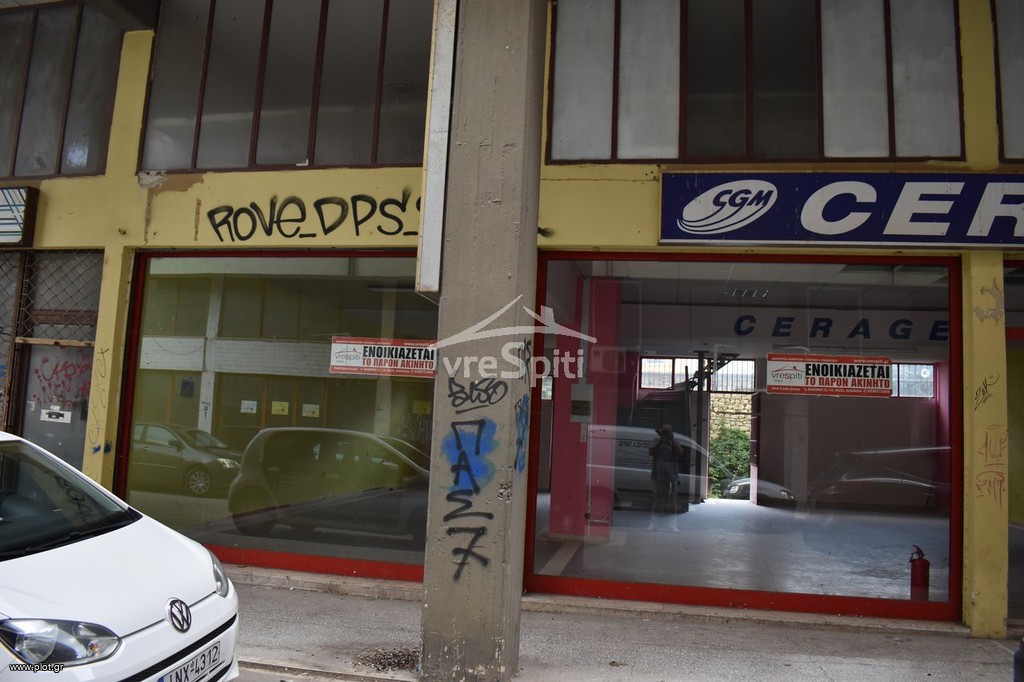 Κατάστημα 330 τ.μ. πρός ενοικίαση, Ν. Ιωαννίνων, Ιωάννινα