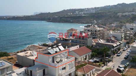 Διαμέρισμα 40τ.μ. για πώληση-Χανιά