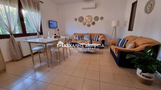 Διαμέρισμα 50 τ.μ. για ενοικίαση