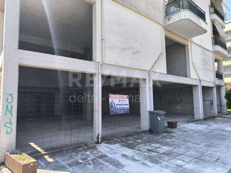 Κατάστημα 278τ.μ. για πώληση-Κατερίνη » Κέντρο