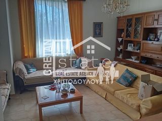 Μονοκατοικία 150 τ.μ. για πώληση
