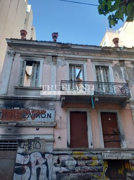 Κτίριο 360τ.μ. για πώληση-Γκάζι - μεταξουργείο - βοτανικός