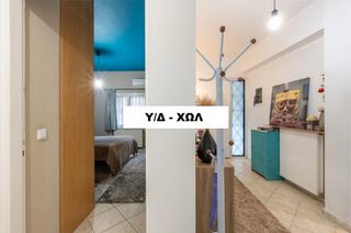 Διαμέρισμα 104 τ.μ. για πώληση, Πειραιάς, Καμίνια-thumb-6