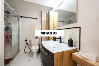 Διαμέρισμα 104 τ.μ. για πώληση, Πειραιάς, Καμίνια-thumb-7
