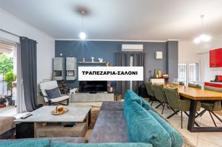 Διαμέρισμα 104 τ.μ. για πώληση, Πειραιάς, Καμίνια-thumb-10