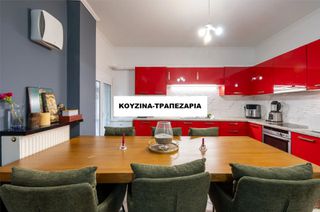 Διαμέρισμα 104 τ.μ. για πώληση, Πειραιάς, Καμίνια-thumb-11