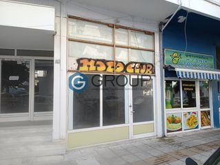 Κατάστημα 35 τ.μ. για ενοικίαση