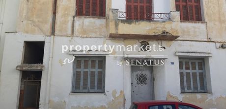 Detached home 100sqm for sale-Kolonos - Kolokinthous » Kolokinthous