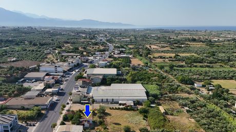 Οικόπεδο 2.137 τ.μ. για πώληση