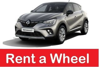Renault Captur 2023 DIESEL