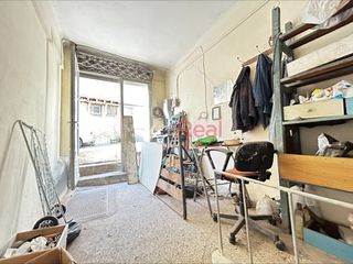 Βιοτεχνικός χώρος 164 τ.μ. για πώληση