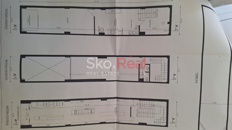 Κατάστημα 225 τ.μ. προς ενοικίαση, Κέντρο Θεσσαλονίκης