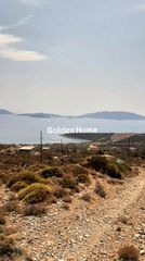 Οικόπεδο 1.143 τ.μ. για πώληση