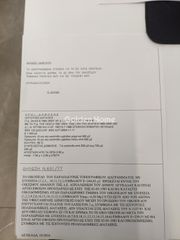 Οικόπεδο 245 τ.μ. για πώληση