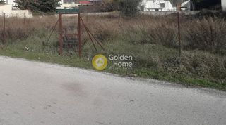Οικόπεδο 275 τ.μ. για πώληση
